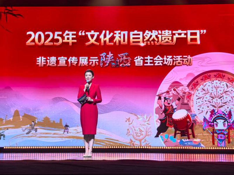 陕西文化之花在当代绽放